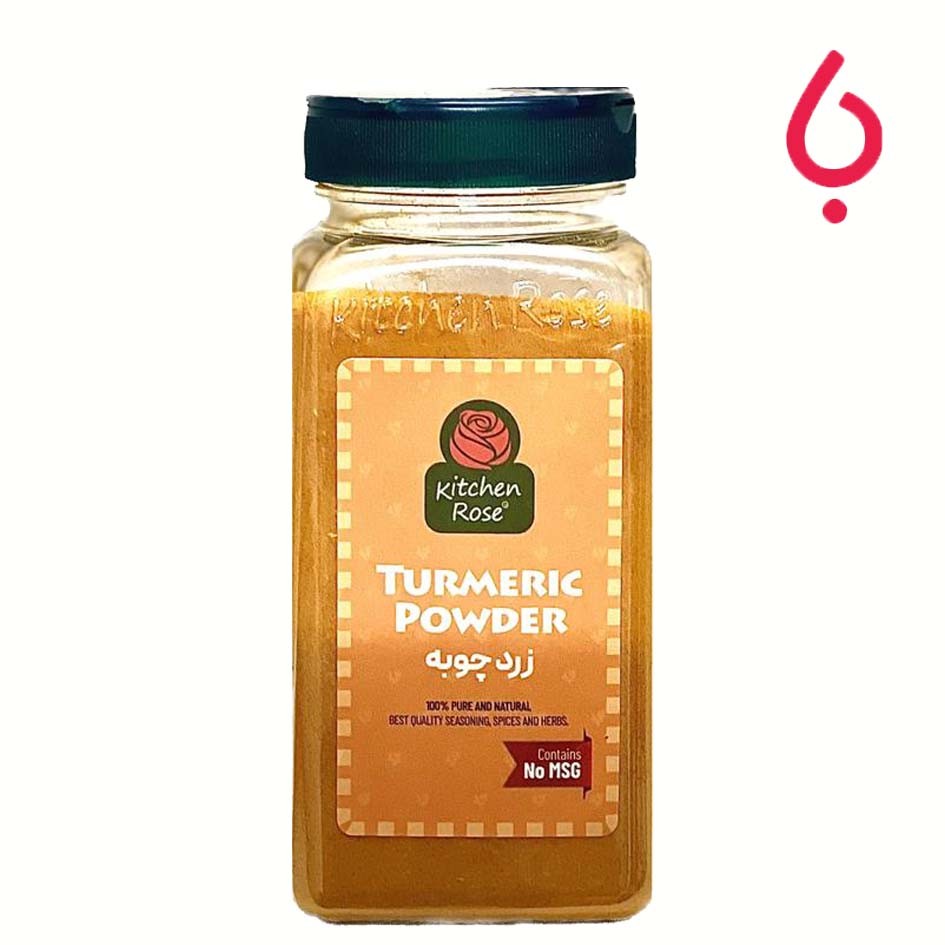 پودر زردچوبه خانواده