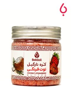 کره نارگیل و توت فرنگی