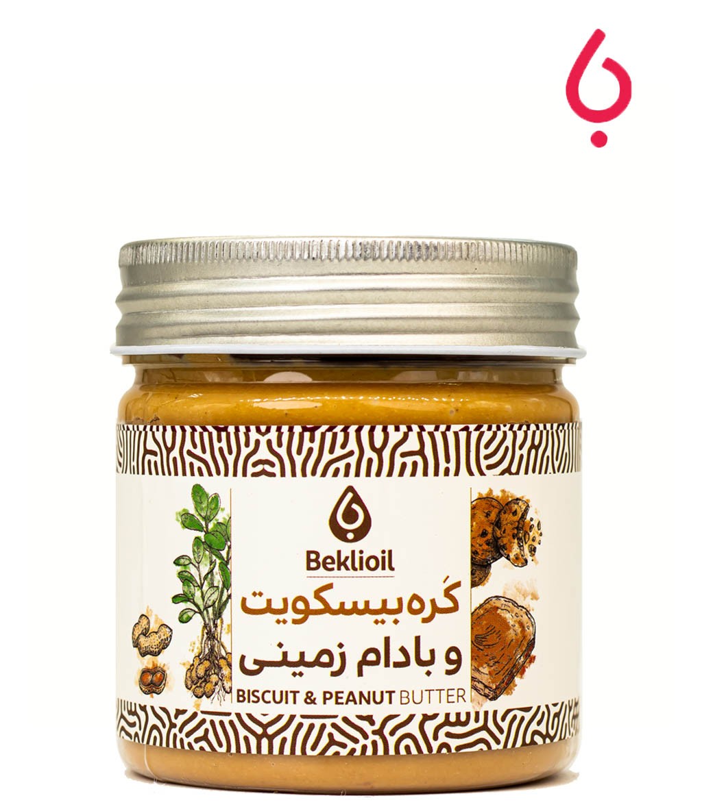 کره بادام زمینی بیسکوئیتی