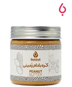 کره بادام زمینی کرانچی