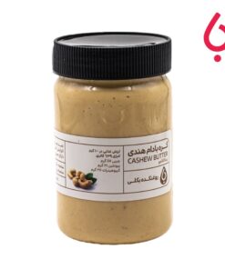 کره بادام هندی