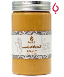 کره بادام زمینی کرانچی