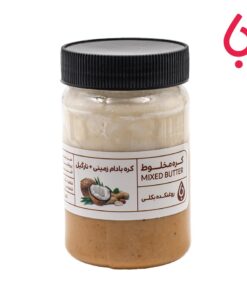 کره مخلوط بادام زمینی+نارگیل