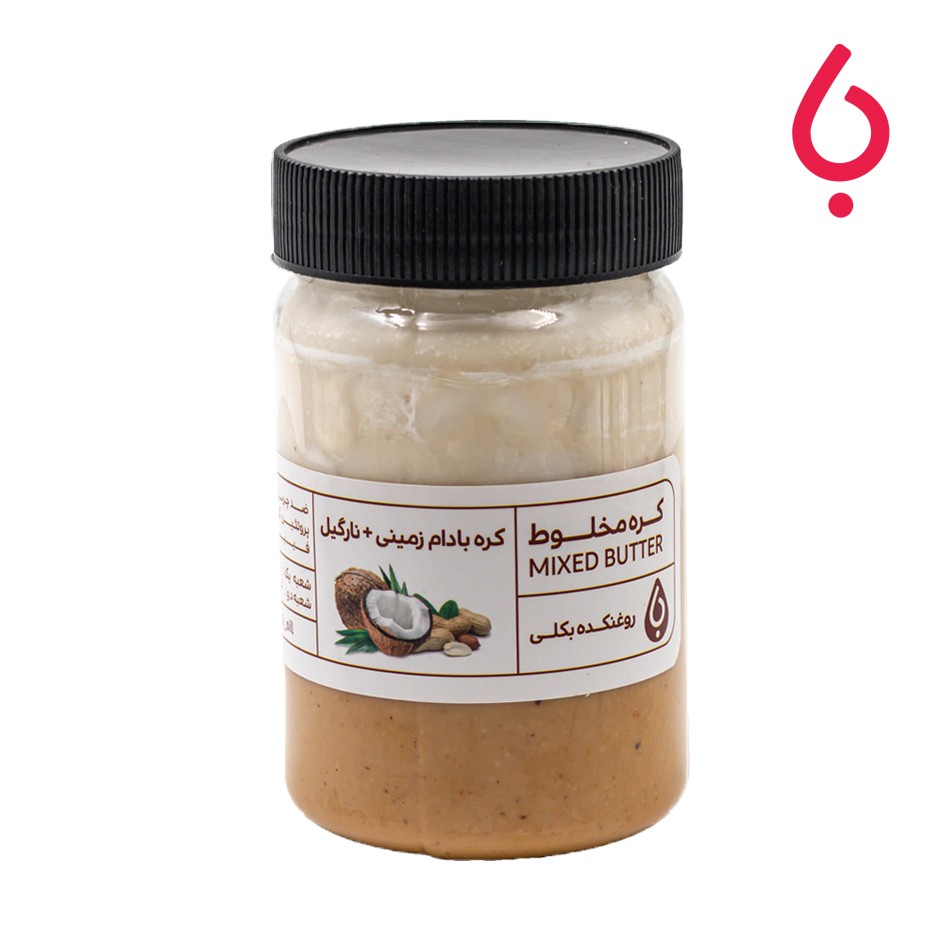 کره مخلوط بادام زمینی+نارگیل